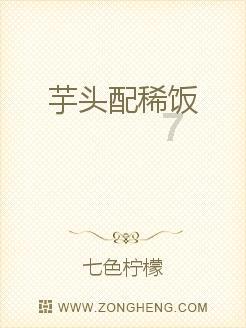 迷你高尔夫大挑战选关版